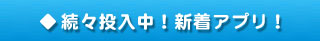 ³桪奢ץꡪ